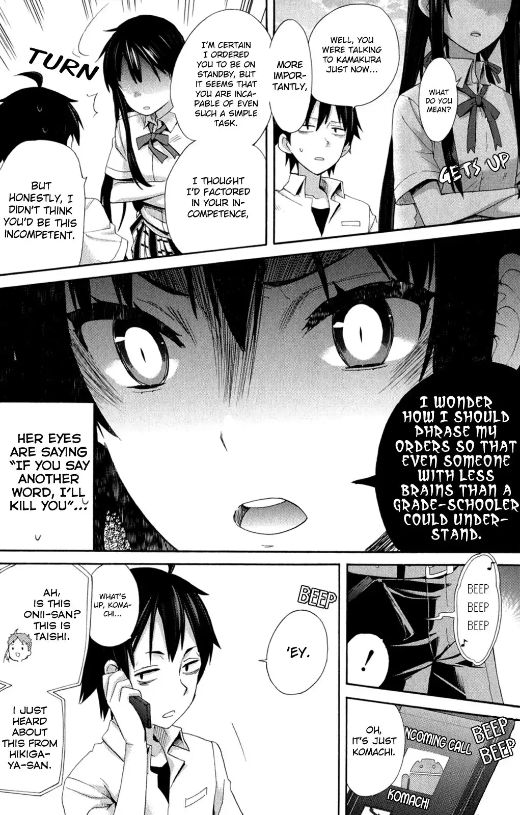 Yahari Ore no Seishun Love Come wa Machigatteiru. Chapter 10 23